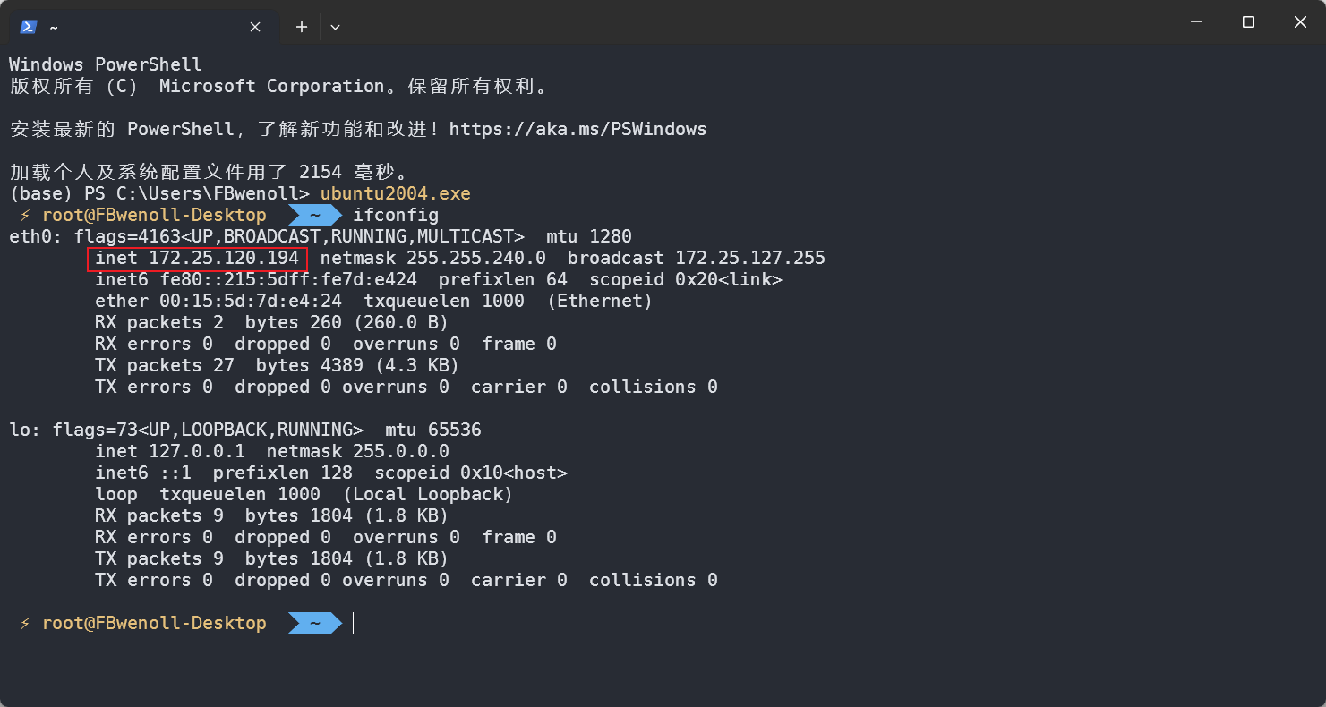 ifconfig